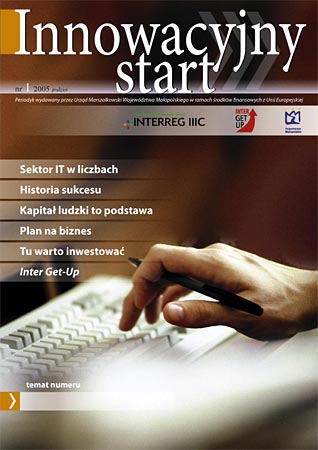 Innowacyjny Start numer 1 (1) grudzień 2005