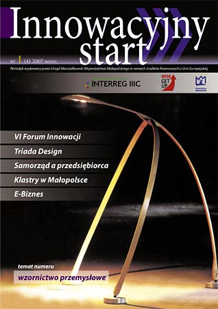 Innowacyjny Start numer 1 (4) marzec 2007
